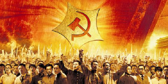  - partido-comunista-chino-fidel-ernesto-vasquez1